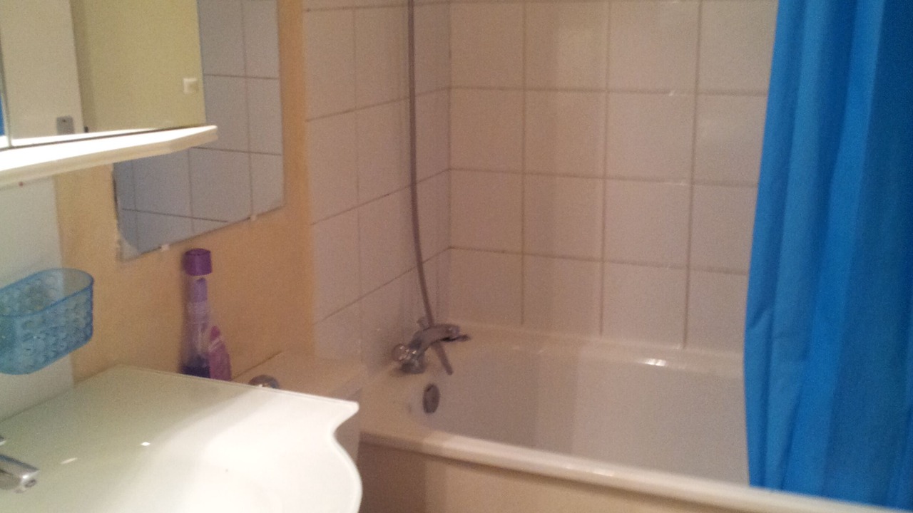 Photo of Bathroom in Quartier de la Salpetriere