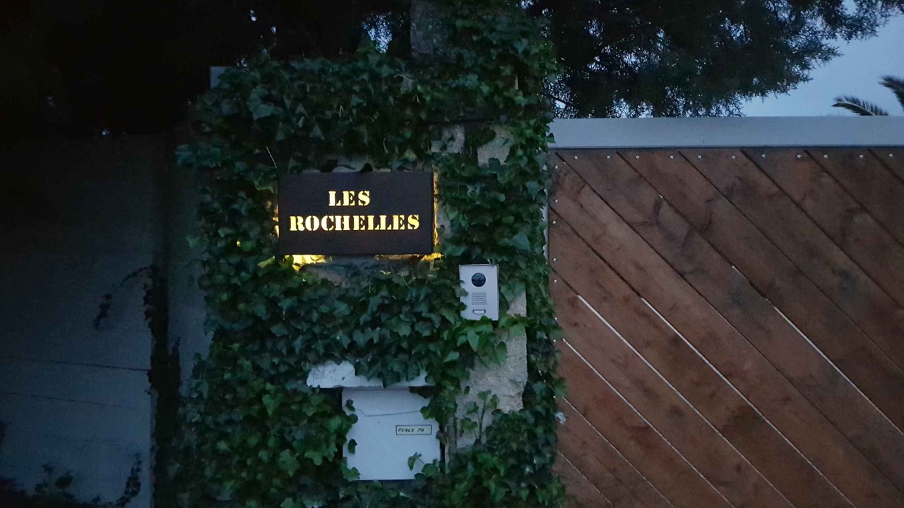 Photo of Outdoor in Bernis