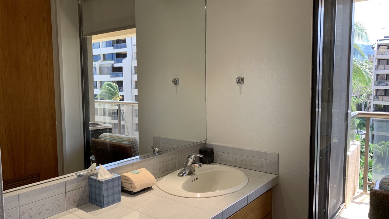 Photo of Bathroom in Napili