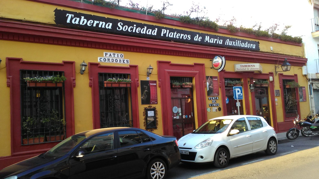 Photo of Outdoor in Cerro de la Golondrina-Salesianos