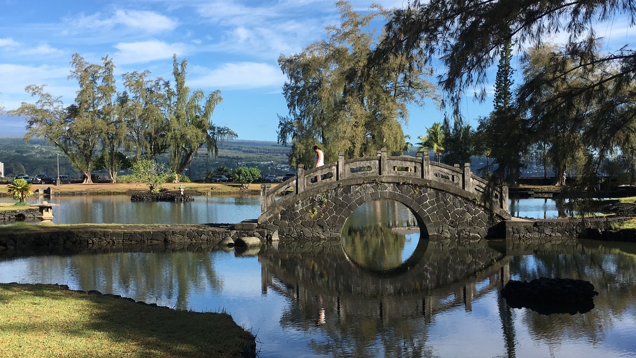 Photo of Outdoor in Hilo