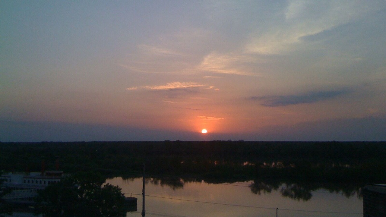 Photo of Outdoor in Vicksburg