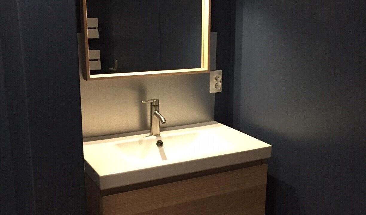 Photo of Bathroom in Adervielle-Pouchergues