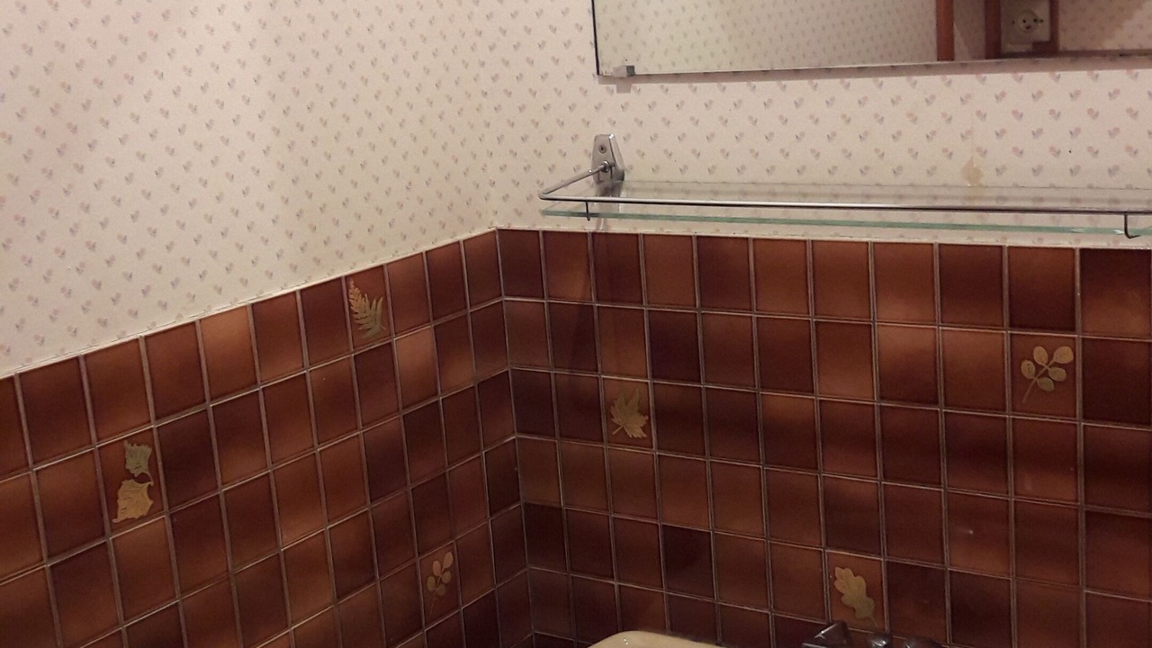 Photo of Bathroom in Murs-Erigne