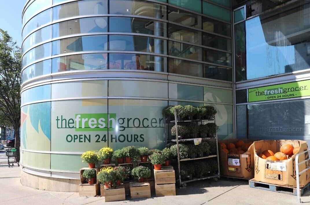 Photo of Outdoor in University City