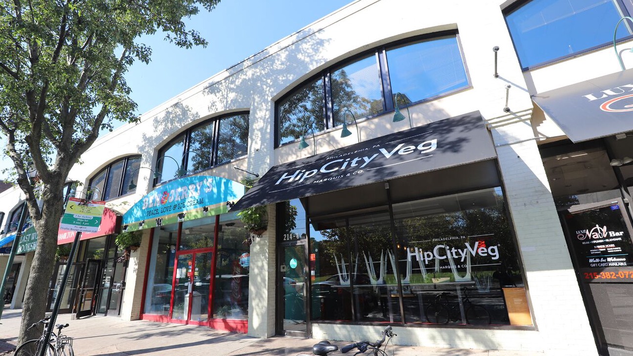 Photo of Outdoor in University City