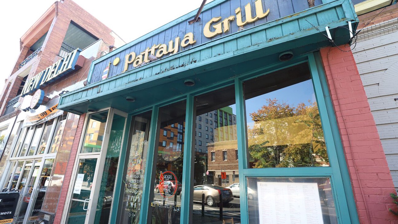 Photo of Outdoor in University City