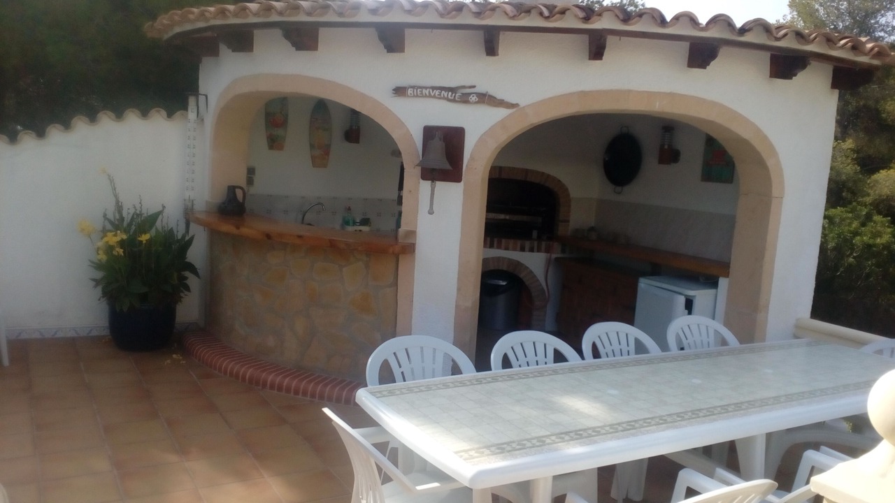 Photo of Outdoor in Balcon del Mar