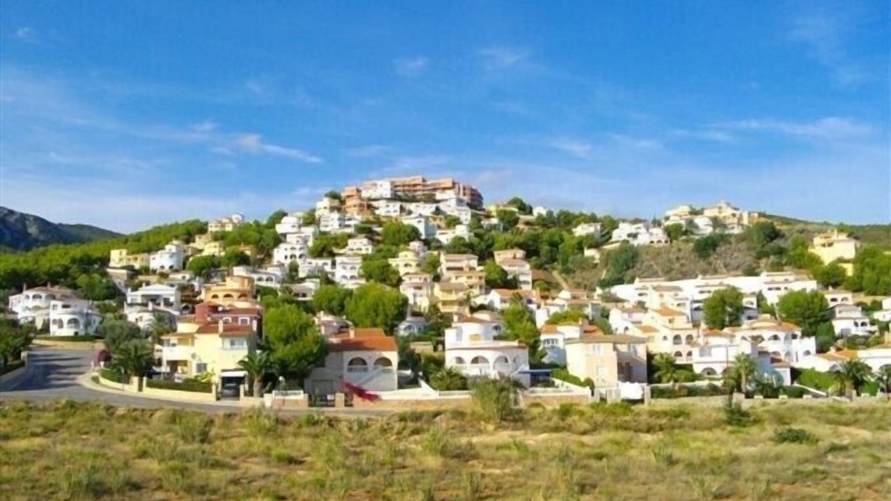 Photo of Outdoor in Alcossebre
