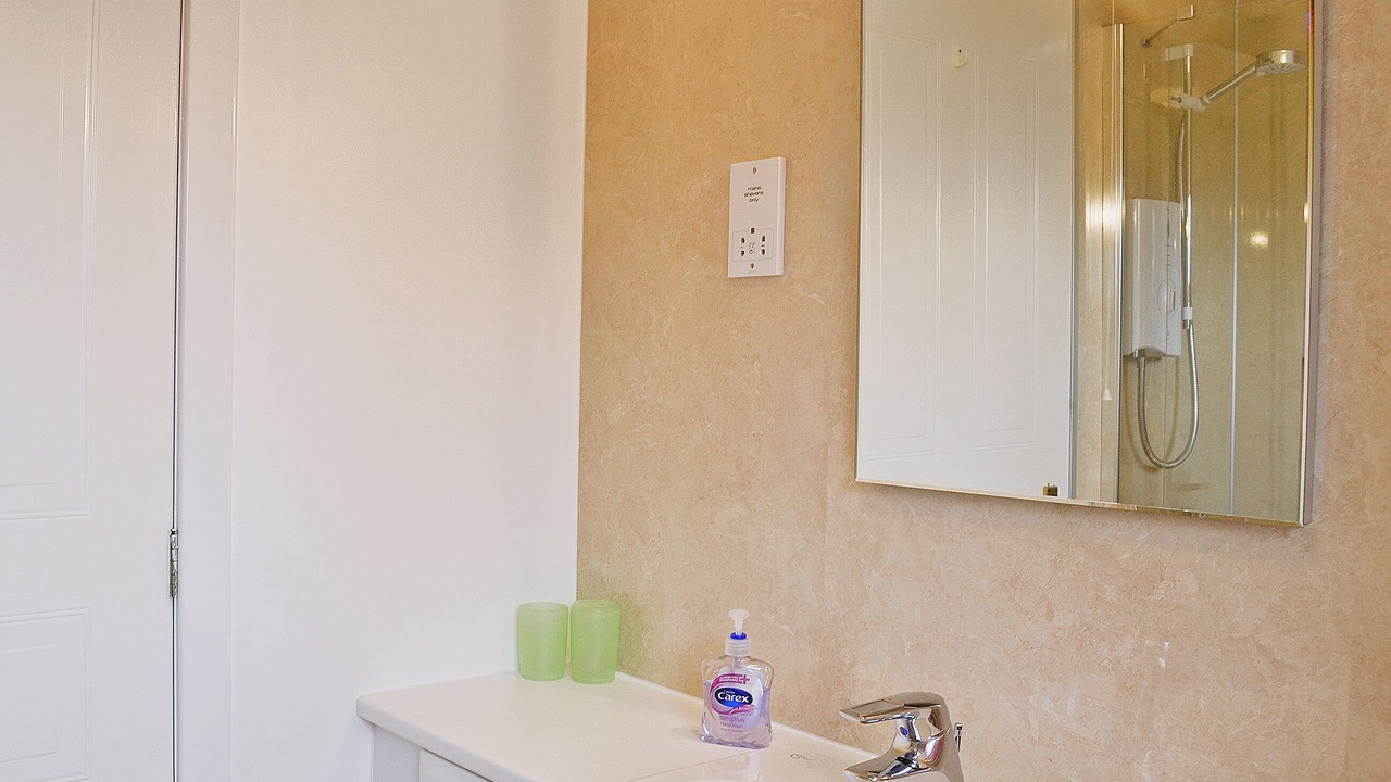 Photo of Bathroom in Aviemore