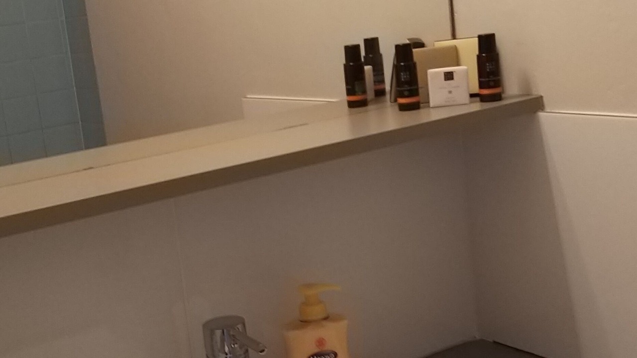 Photo of Bathroom in Vannes
