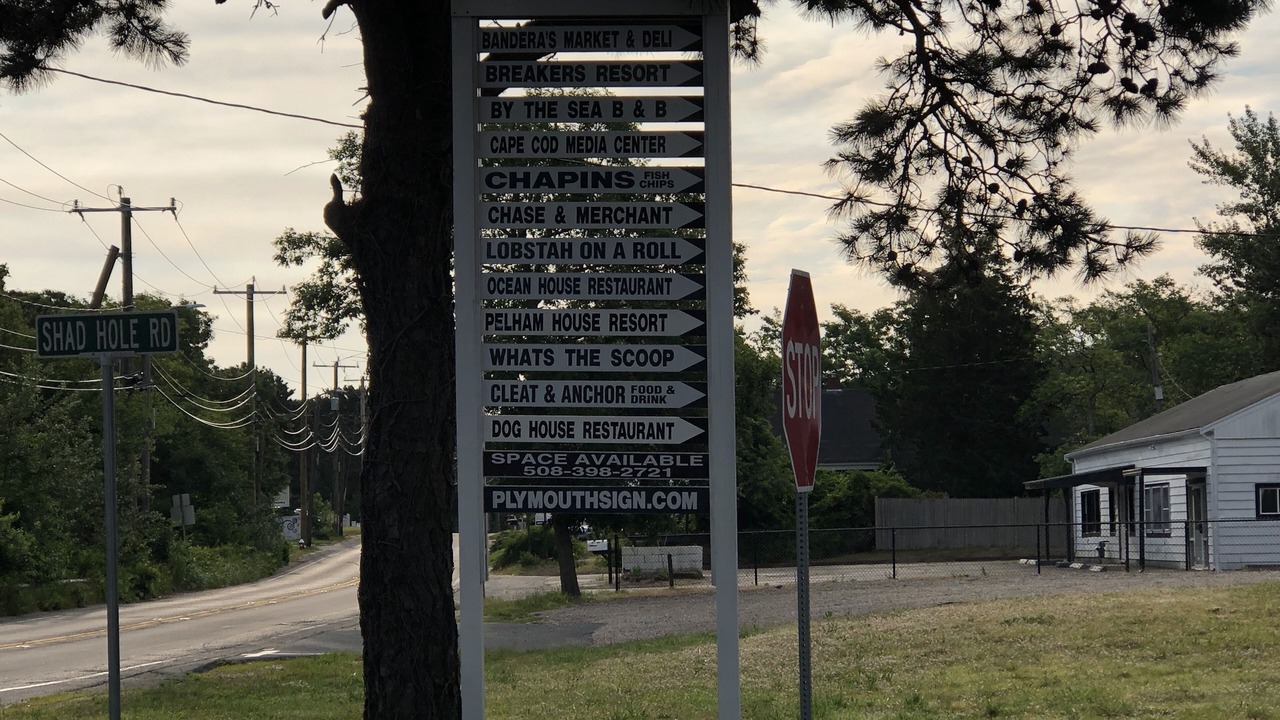 Photo of Outdoor in Dennis Port