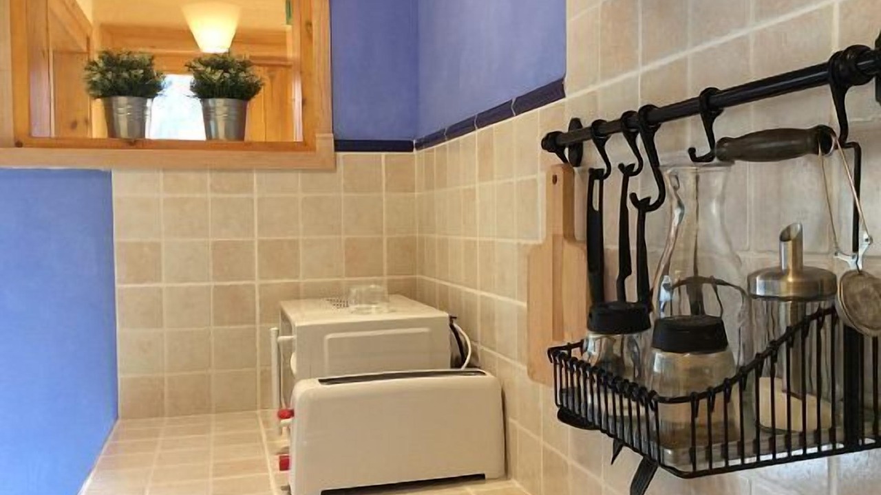 Photo of Bathroom in Ribes De Freser