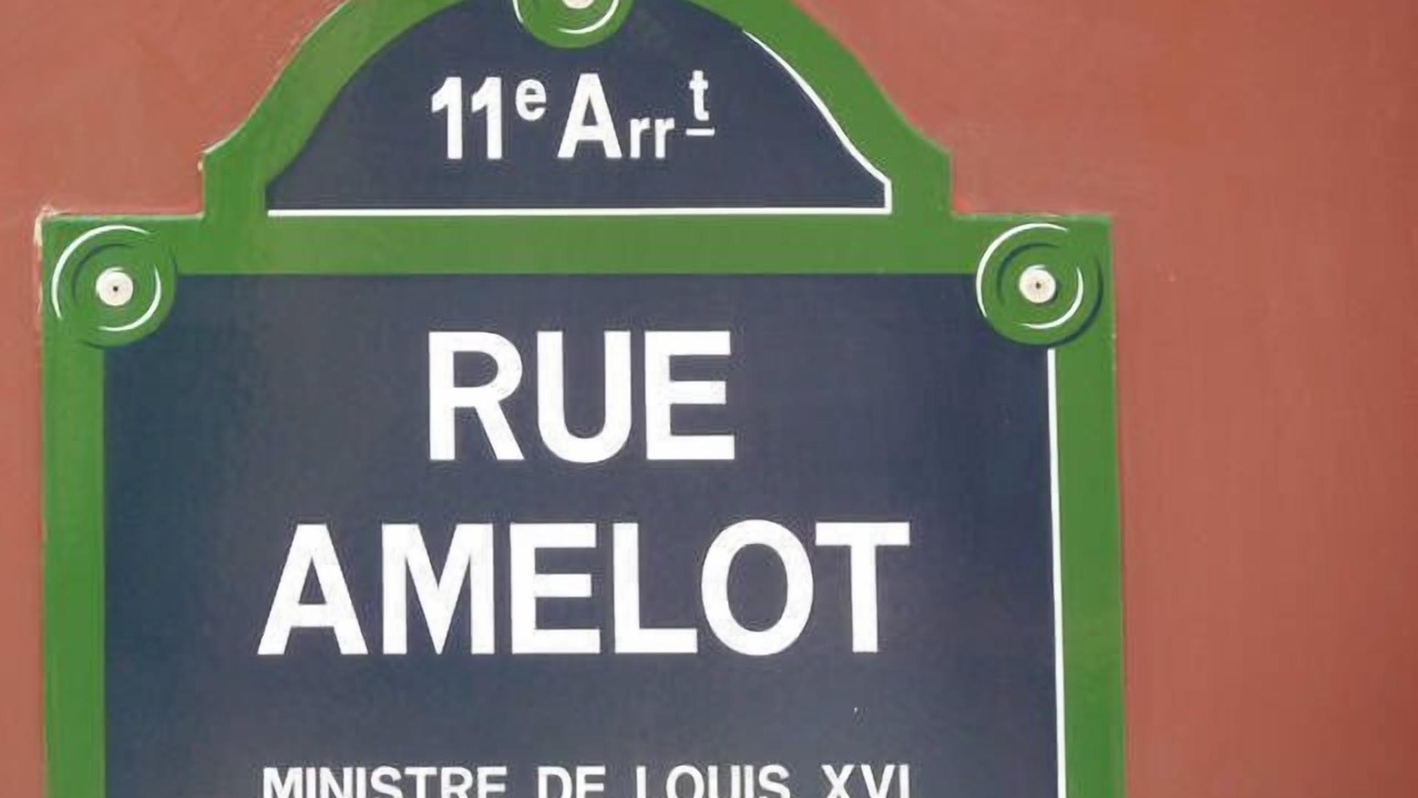 Photo of Outdoor in Quartier Saint-Ambroise