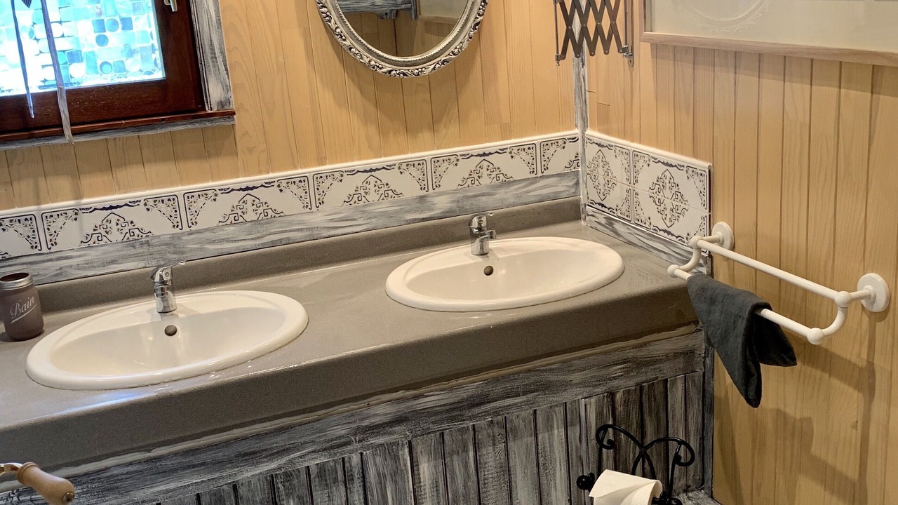 Photo of Bathroom in Jarze