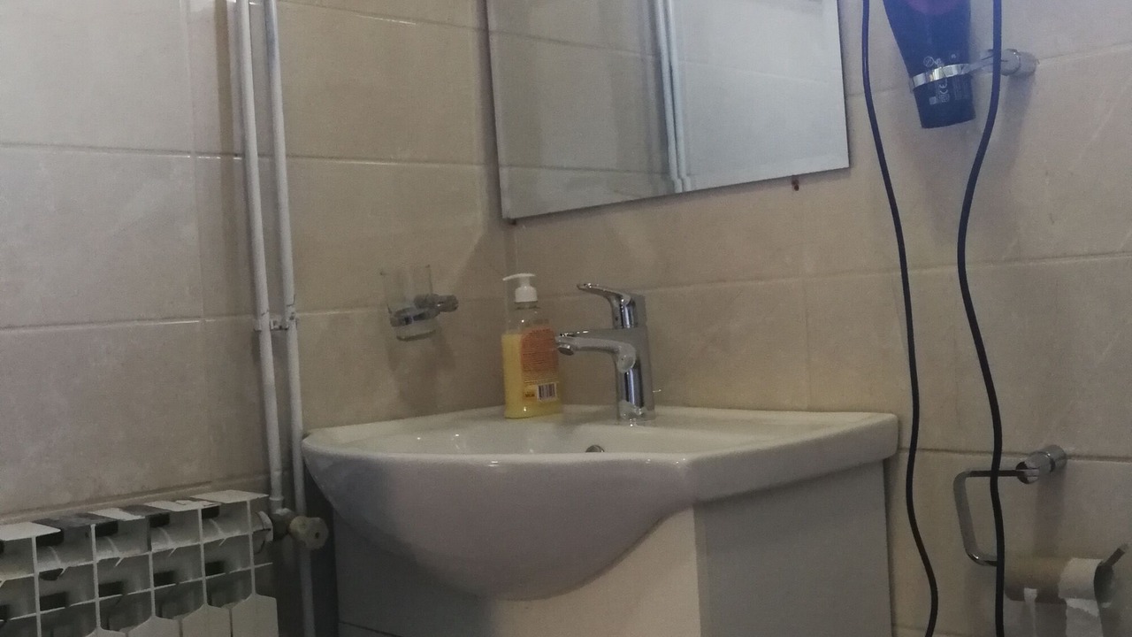 Photo of Bathroom in Catrnja