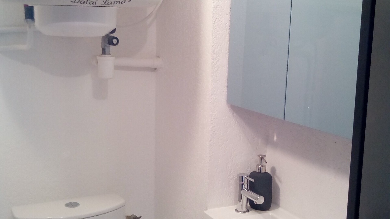 Photo of Bathroom in Les Ayguades