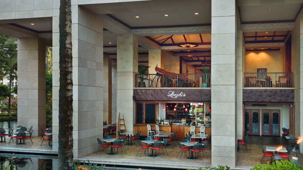 Photo of Outdoor in Ko Olina