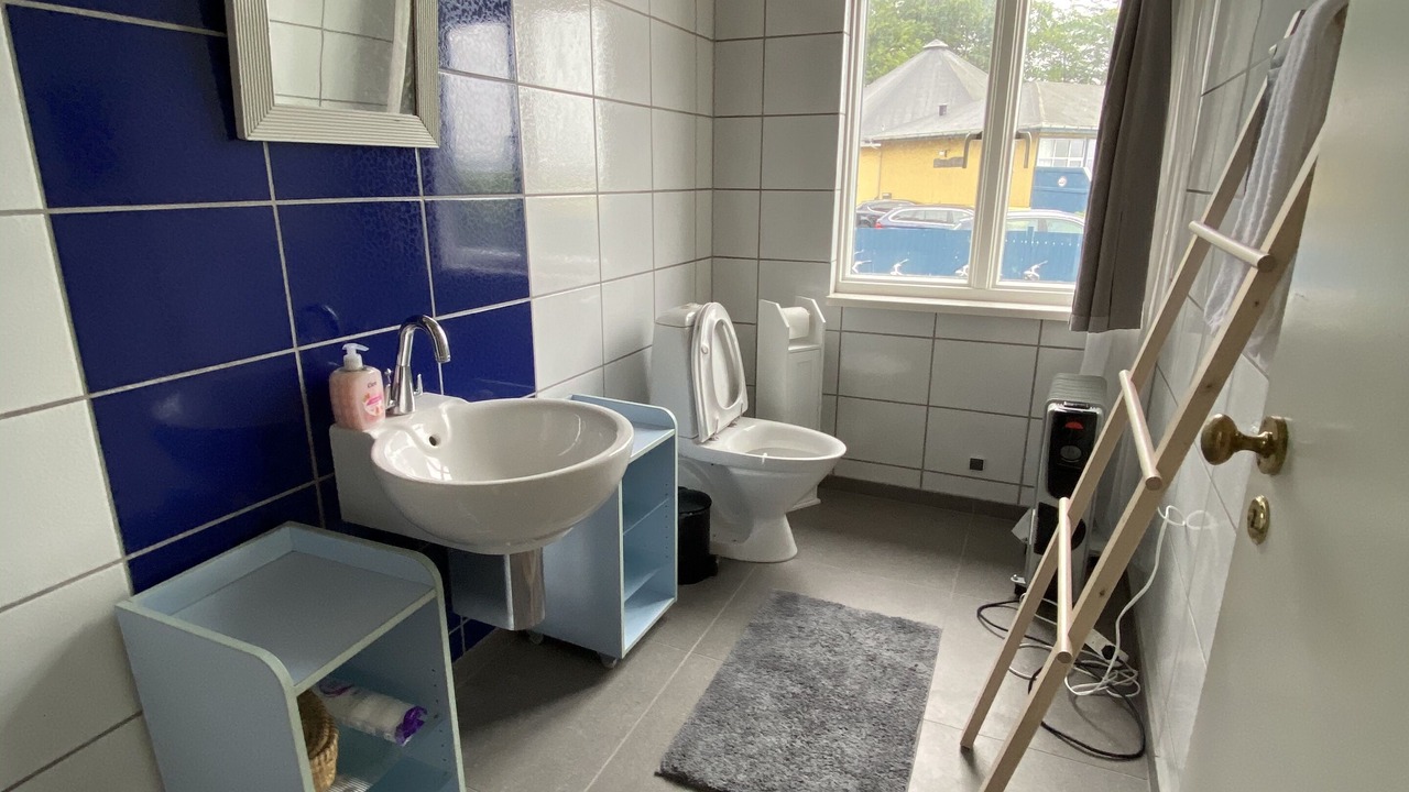 Photo of Bathroom in Nyborg
