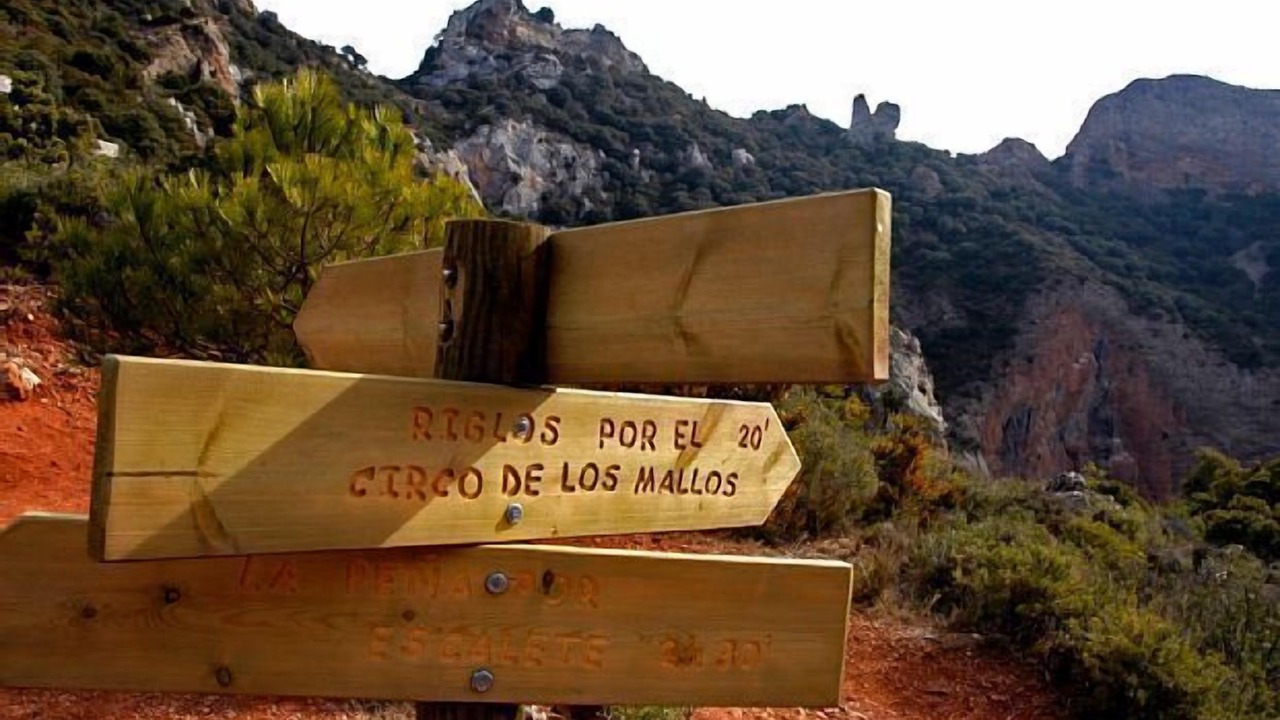 Photo of Outdoor in Ayerbe