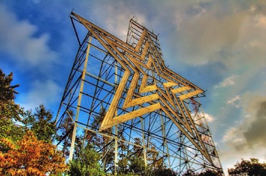 Photo of Outdoor in Roanoke