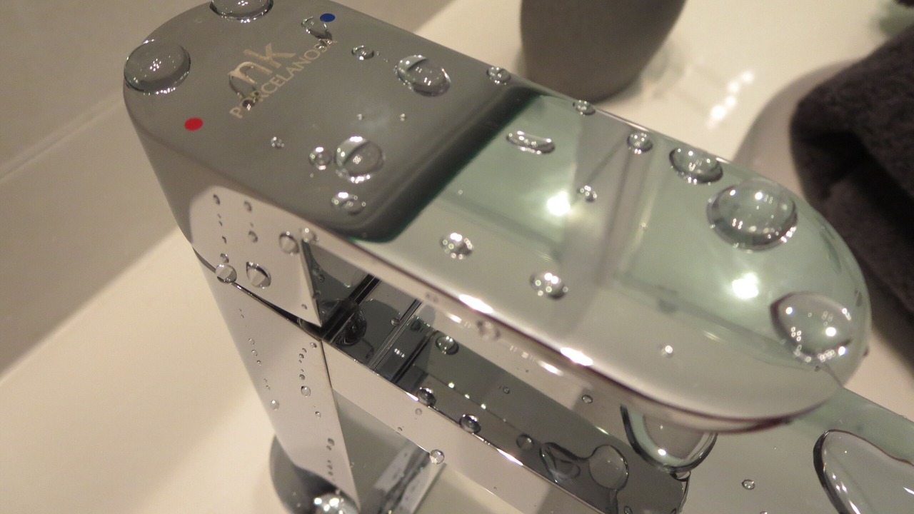 Photo of Bathroom in Talensac-Pont Morand