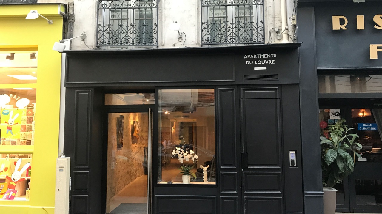 Photo of Outdoor in Les Halles