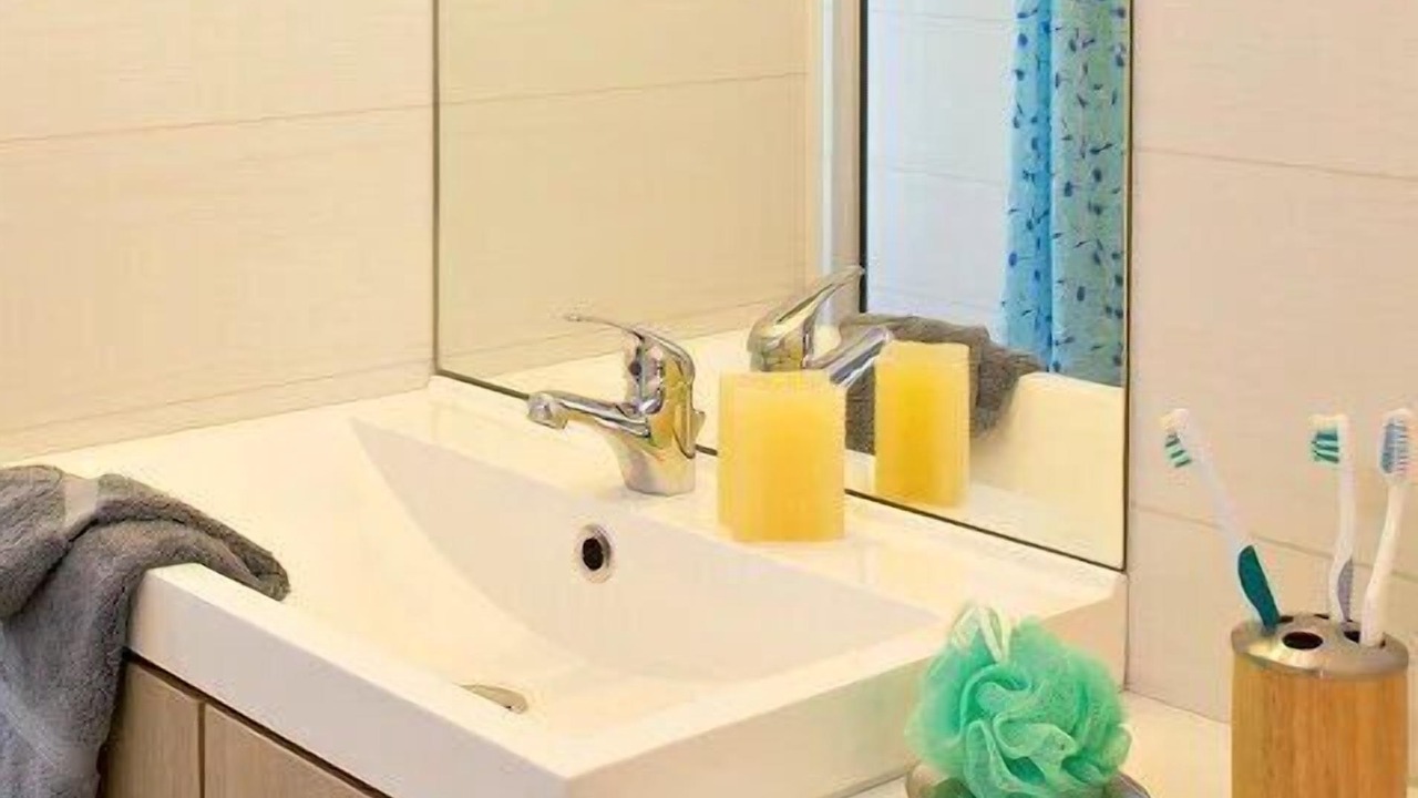Photo of Bathroom in Tibiran-Jaunac