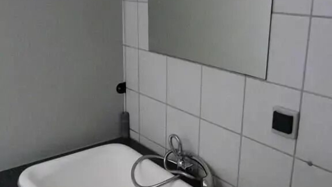 Photo of Bathroom in Flagnac