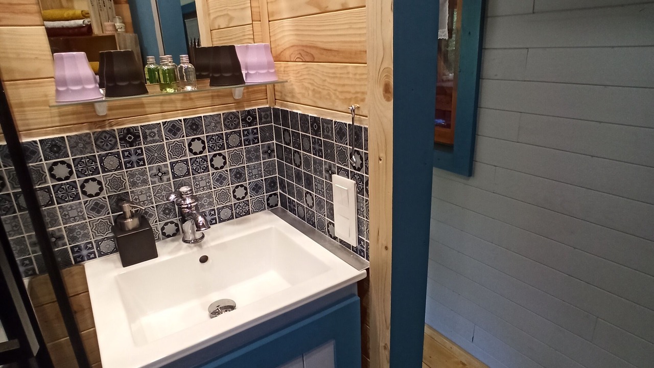 Photo of Bathroom in Saint-Remy-de-Maurienne