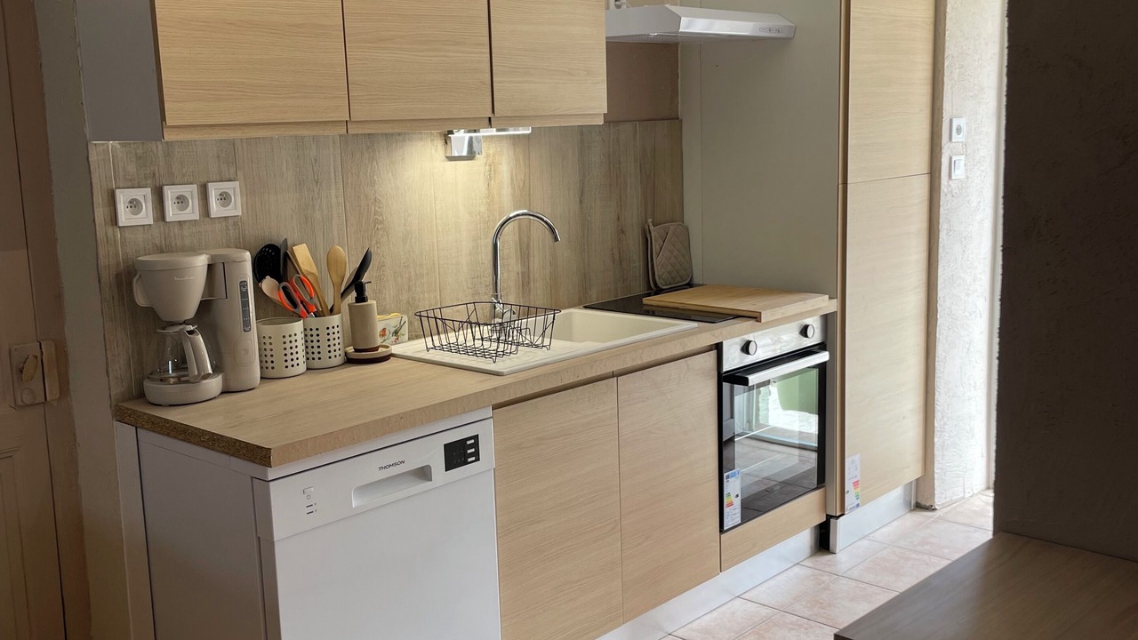 Photo of Kitchen in Nancay