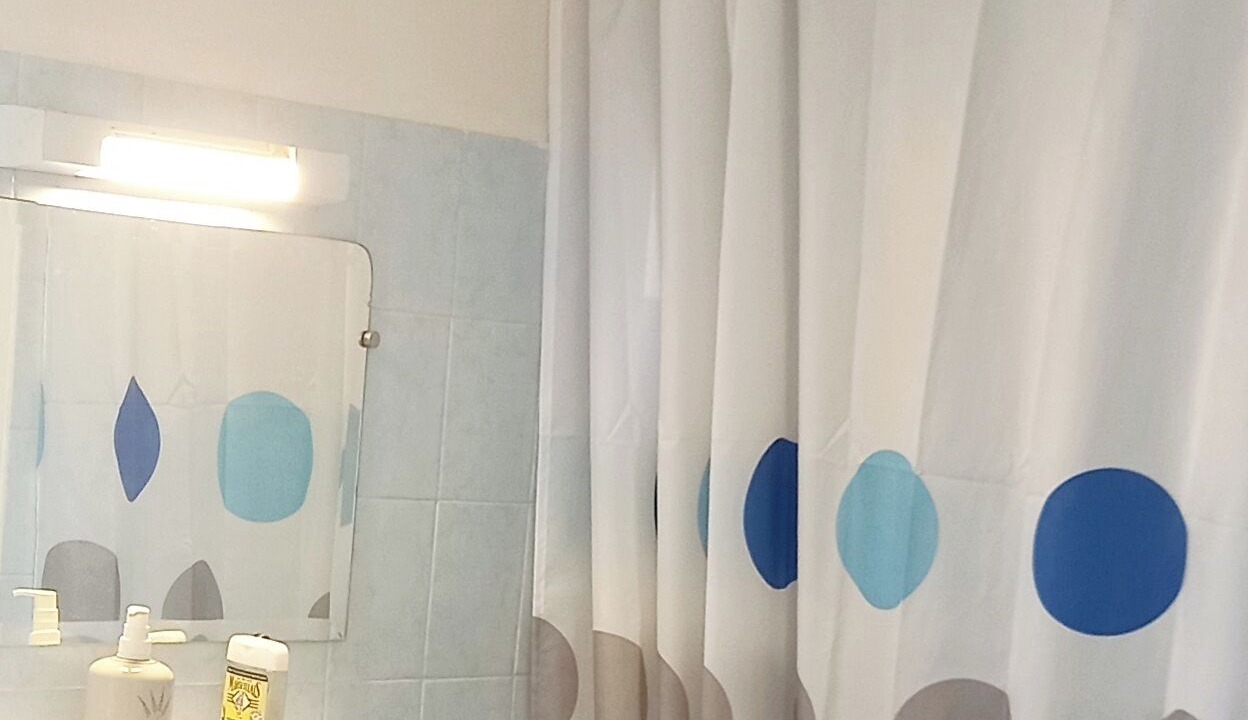 Photo of Bathroom in Salles-et-Pratviel