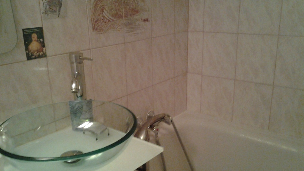 Photo of Bathroom in Universite