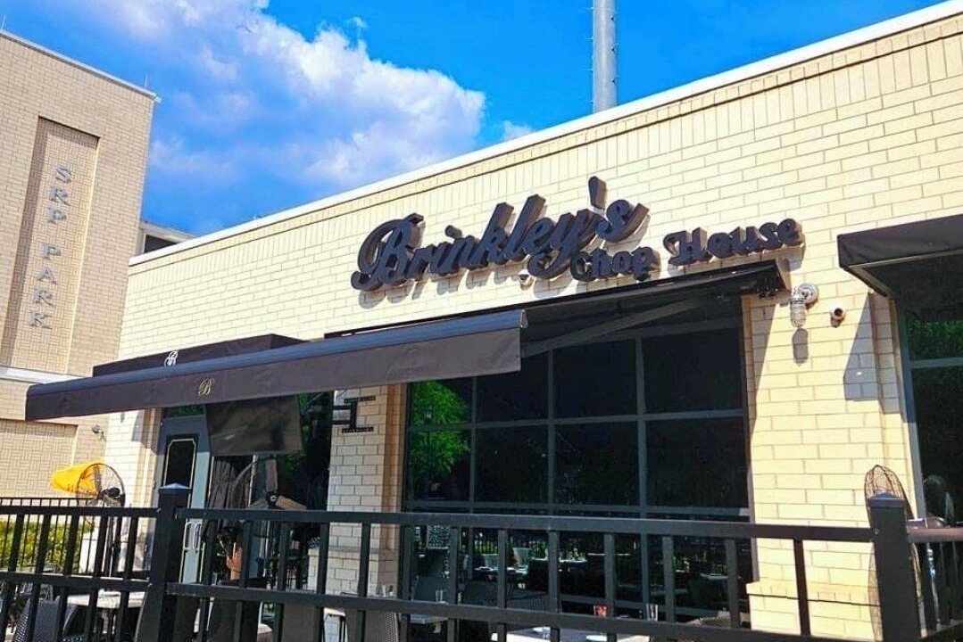Photo of Outdoor in North Augusta