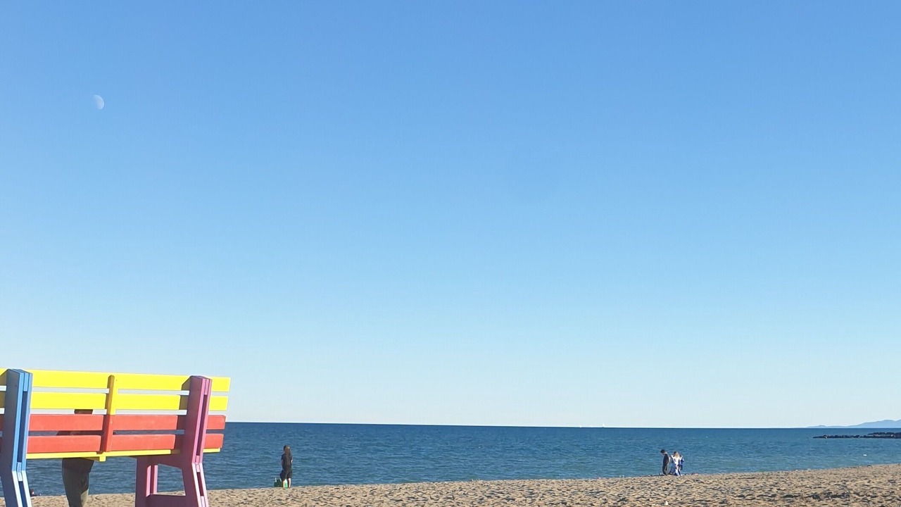Photo of Others in Sainte-Marie-Plage
