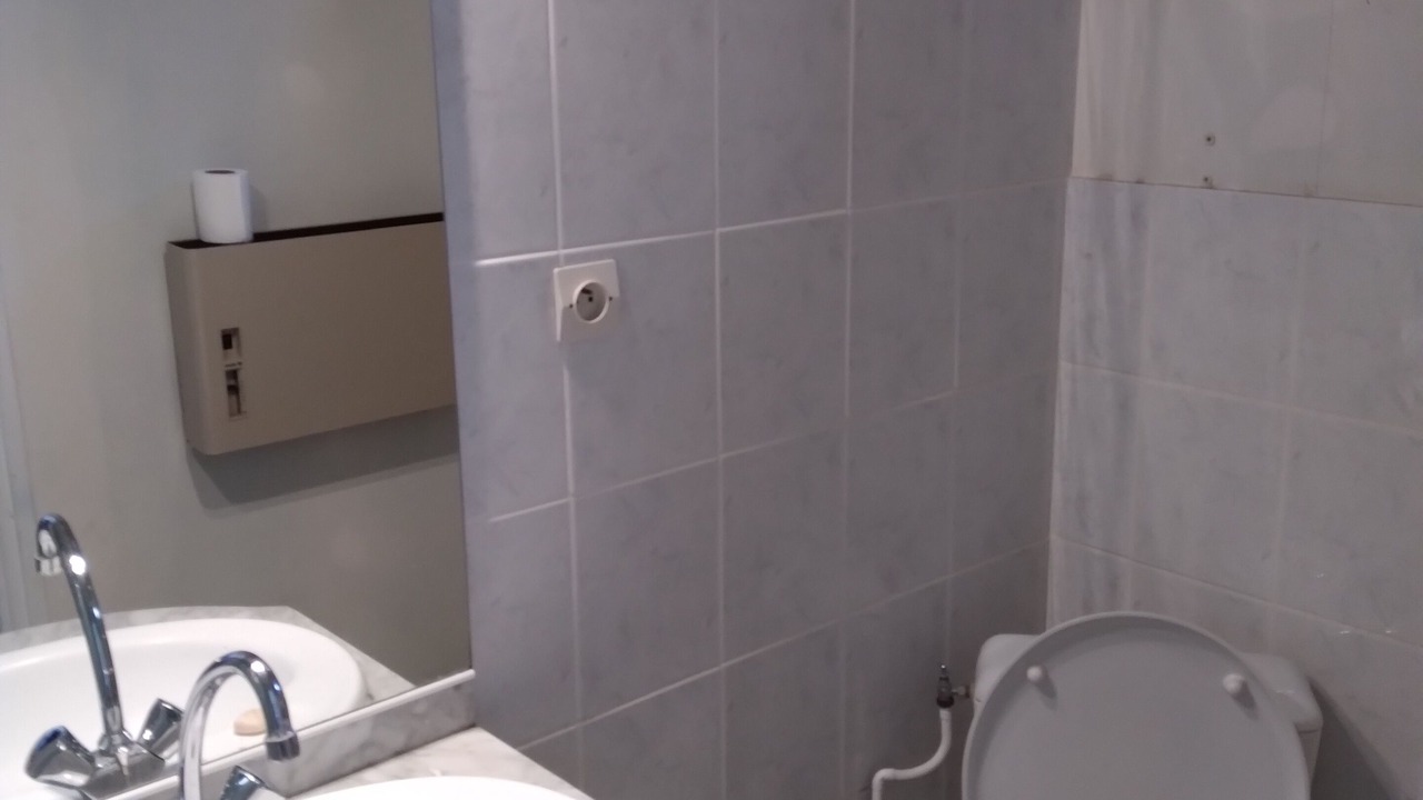 Photo of Bathroom in Avallon