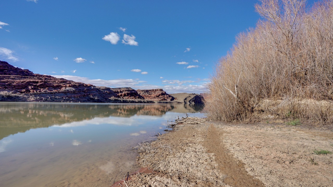 Photo of Outdoor in Moab