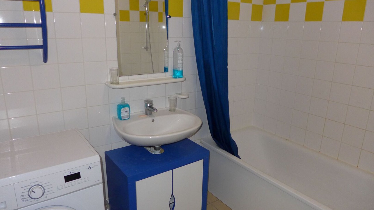 Photo of Bathroom in Froncles