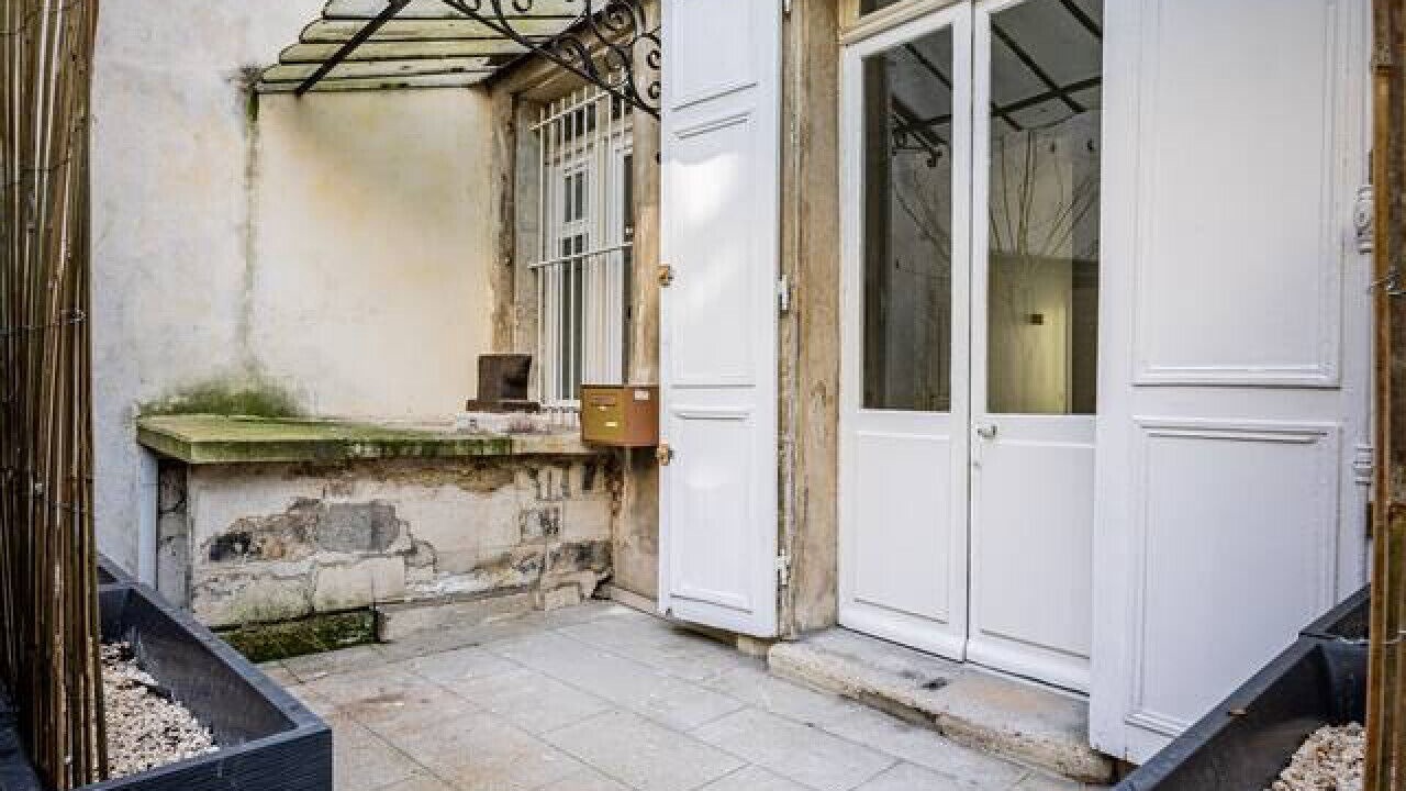 Photo of Outdoor in Jardin des plantes