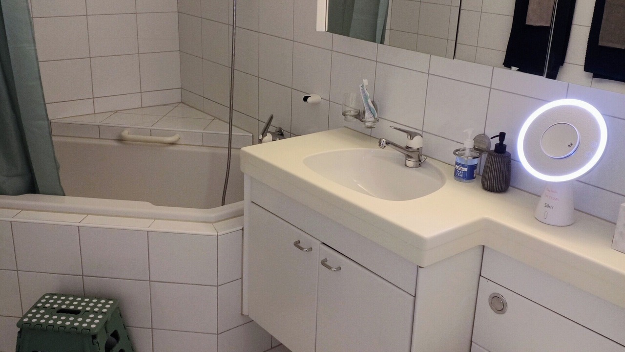 Photo of Bathroom in Lucerne