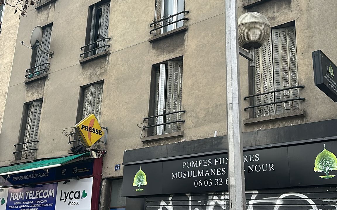 Photo of Outdoor in Aubervilliers