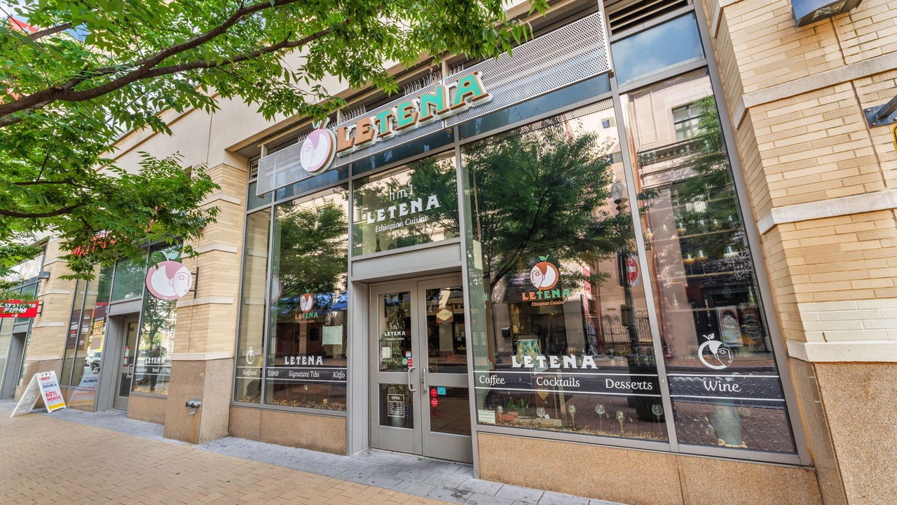 Photo of Outdoor in Columbia Heights