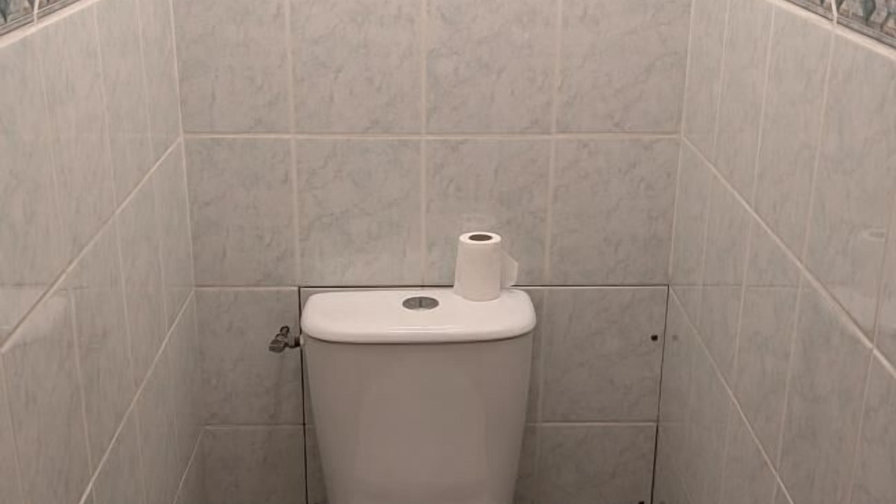 Photo of Bathroom in Chambost-Longessaigne