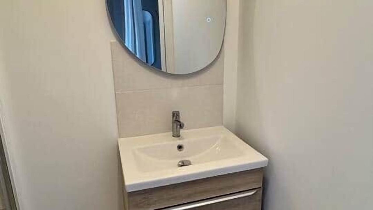 Photo of Bathroom in Quartier Saint-Clement - Jardin des Plantes