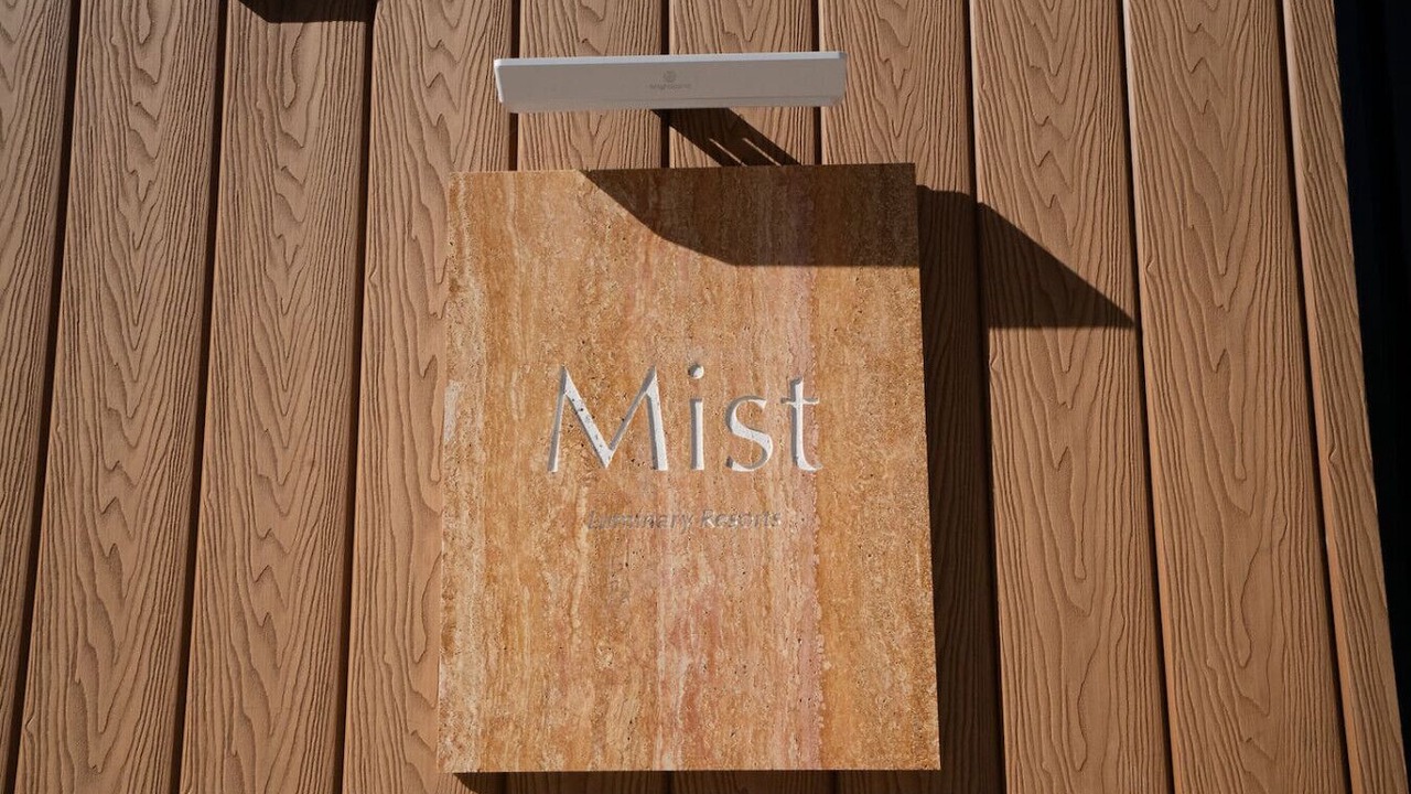 Photo of Outdoor in Oakhurst