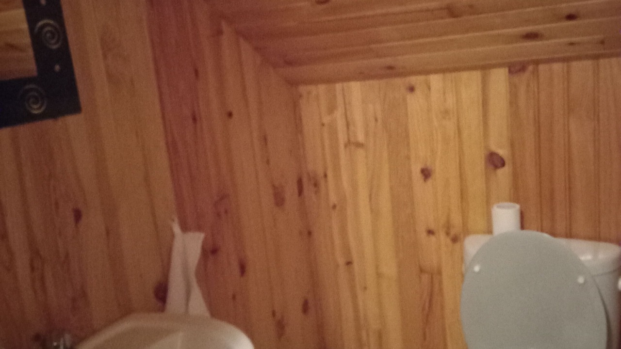 Photo of Bathroom in Saint-Pierre-d'Entremont