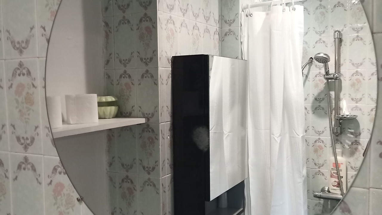 Photo of Bathroom in Pau Nord