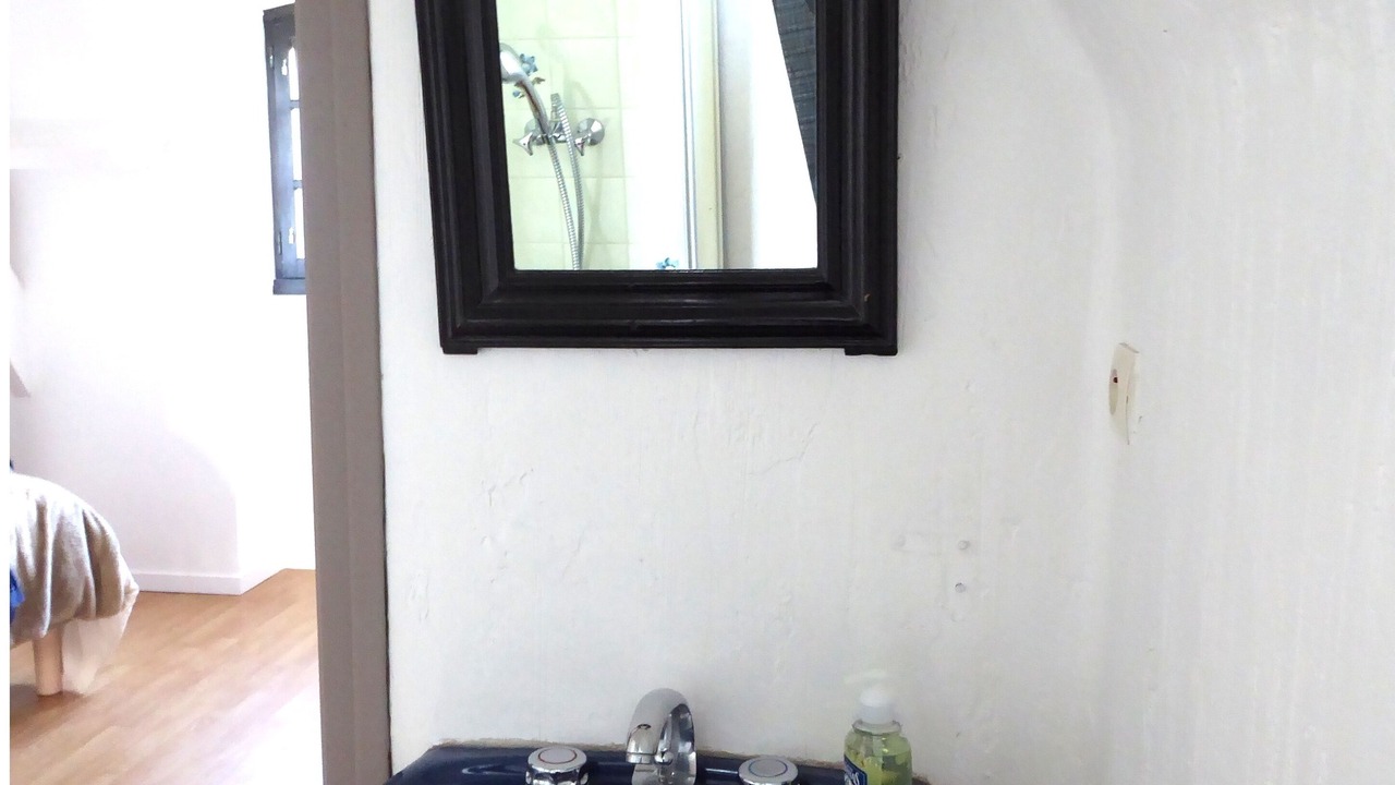 Photo of Bathroom in Ger