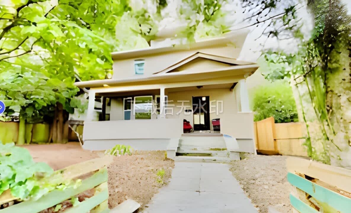 Photo of Outdoor in University District