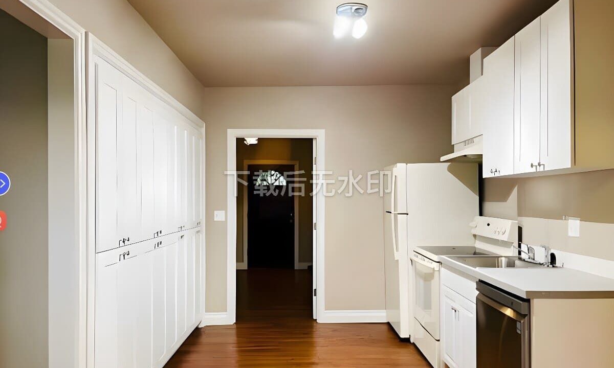 Photo of Kitchen in University District